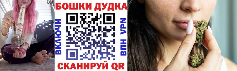 Купить закладку Радужный АМФЕТАМИН  Мефедрон  Гашиш  МЕТАМФЕТАМИН  Марихуана 