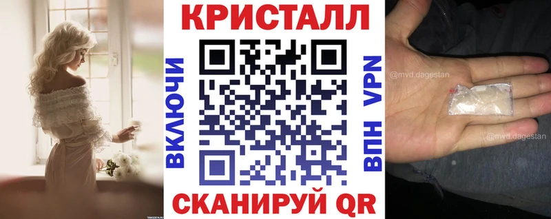 блэк спрут зеркало  Радужный  АМФ 98% 