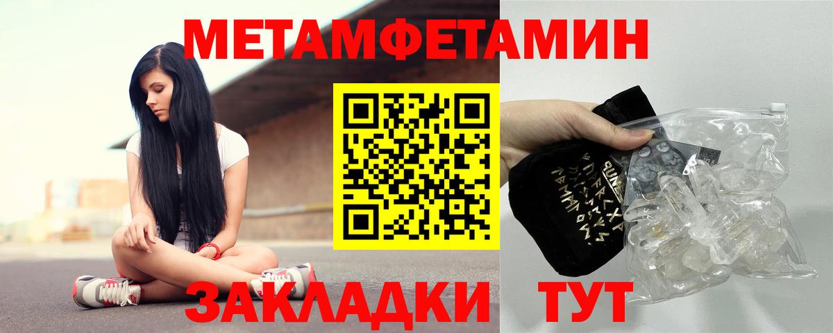 АМФ 98% Радужный