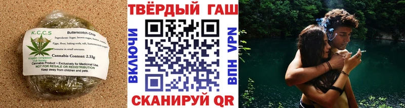 Еда ТГК конопля  Радужный 