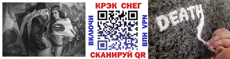 кракен как зайти  Радужный  COCAIN Columbia 
