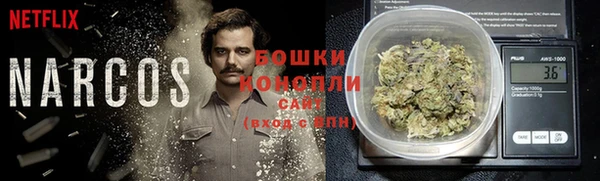 гидра Балабаново