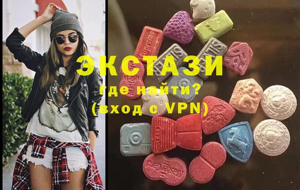 PSILOCYBIN Баксан