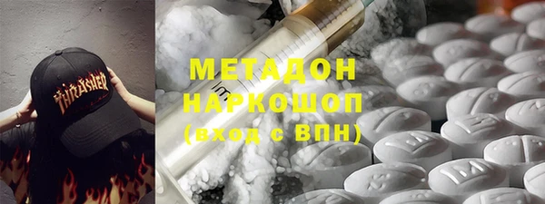 PSILOCYBIN Баксан