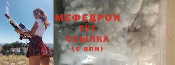 PSILOCYBIN Баксан