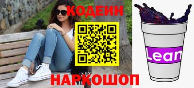 гашиш Вязьма