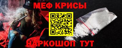 гашиш Вязьма
