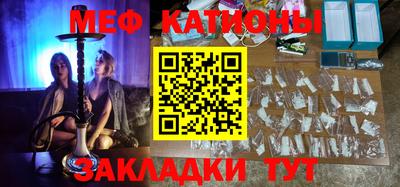 a pvp Вышний Волочёк