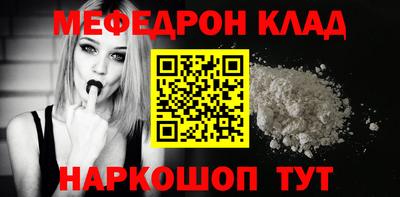 ALPHA-PVP Вязники