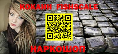 ALPHA-PVP Вязники