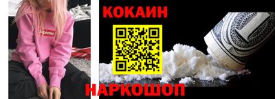 a pvp Вышний Волочёк
