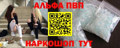 гашиш Вязьма