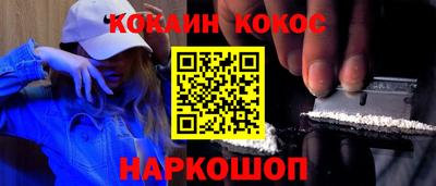ALPHA-PVP Вязники