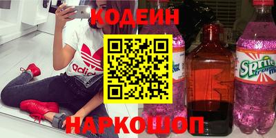 a pvp Вышний Волочёк