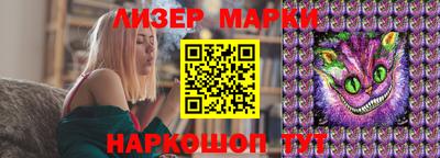 ALPHA-PVP Вязники
