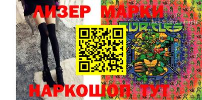 a pvp Вышний Волочёк