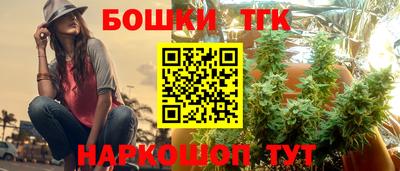 ALPHA-PVP Вязники