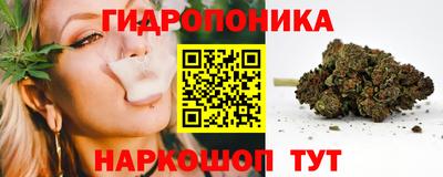 гашиш Вязьма
