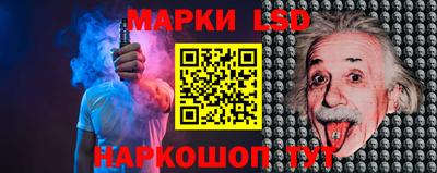 гашиш Вязьма
