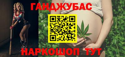 ALPHA-PVP Вязники