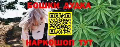 ALPHA-PVP Вязники