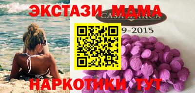 гашиш Вязьма