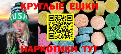 ALPHA-PVP Вязники