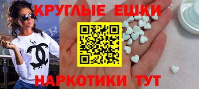 a pvp Вышний Волочёк