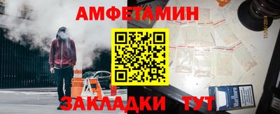 ALPHA-PVP Вязники