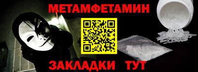 a pvp Вышний Волочёк