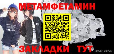 гашиш Вязьма