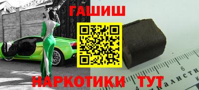 a pvp Вышний Волочёк