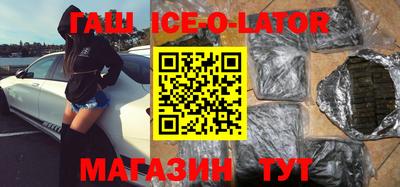 ALPHA-PVP Вязники