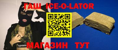 a pvp Вышний Волочёк