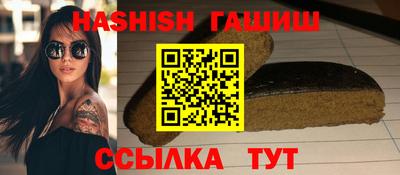 ALPHA-PVP Вязники