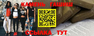 ALPHA-PVP Вязники