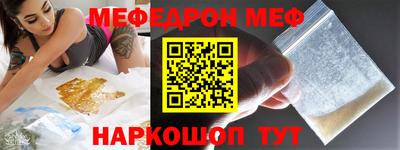 a pvp Вышний Волочёк