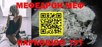 a pvp Вышний Волочёк