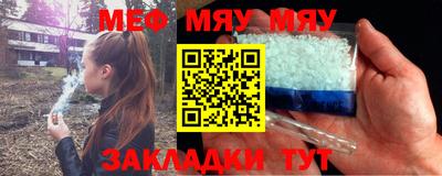 a pvp Вышний Волочёк