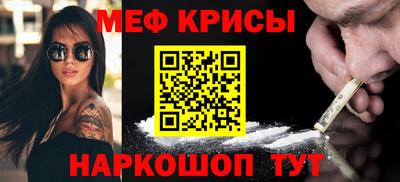 ALPHA-PVP Вязники