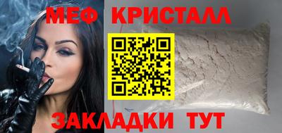 гашиш Вязьма