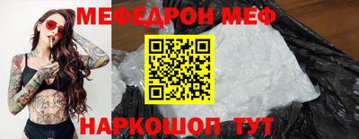 ALPHA-PVP Вязники