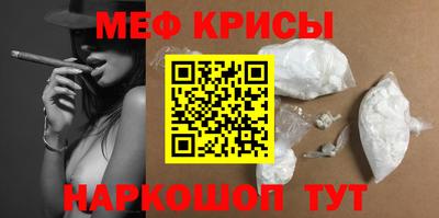 гашиш Вязьма