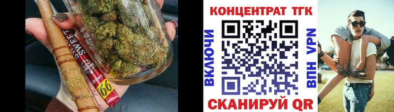 Дистиллят ТГК вейп с тгк  Радужный 